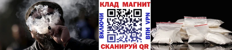 Где можно купить наркотики Гагарин СК ГАШ Марихуана Кокаин