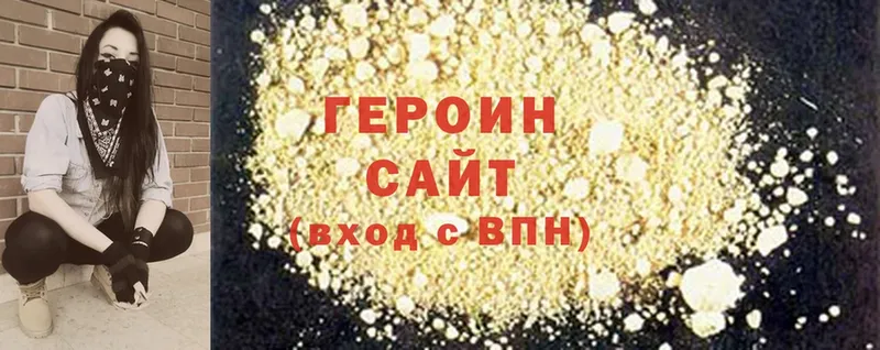 Виды наркотиков купить Гагарин Cocaine  omg ссылки  ГАШ  Бошки Шишки  МЕФ 