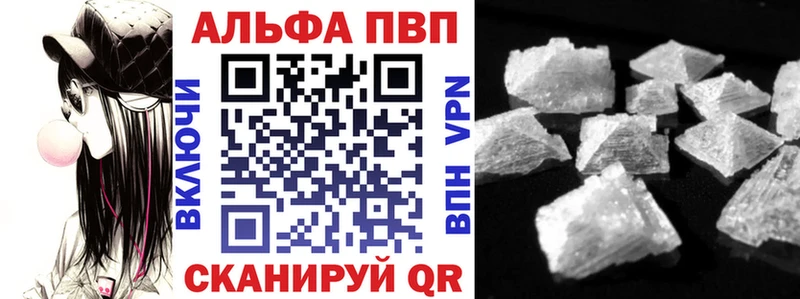 где найти Гагарин A PVP крисы CK