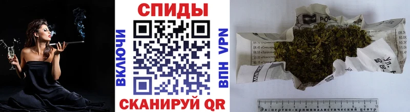 Бутират 99%  Гагарин 