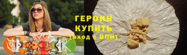 скорость mdpv Ладушкин