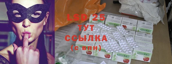 скорость mdpv Ладушкин