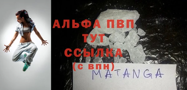 2c-b Лабытнанги