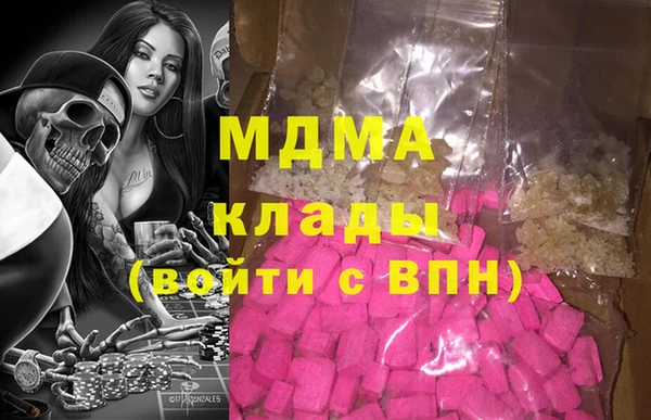 2c-b Лабытнанги