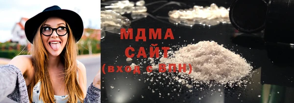 скорость mdpv Ладушкин