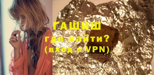 эйфоретик Балабаново