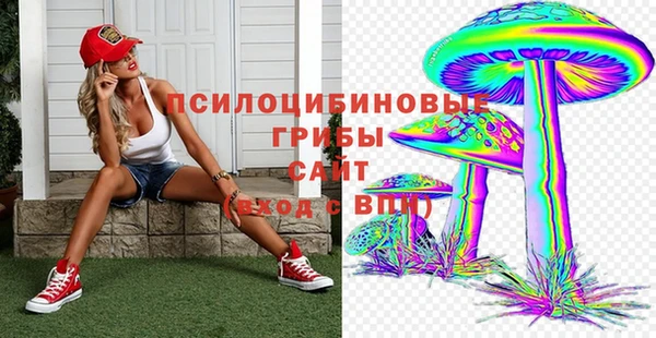 скорость mdpv Ладушкин