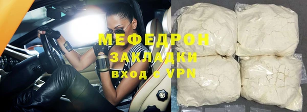 2c-b Лагань