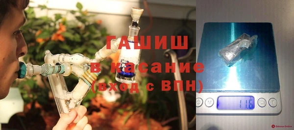 2c-b Лабытнанги