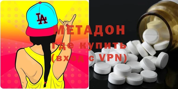 2c-b Лабытнанги