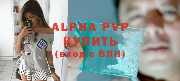 2c-b Лабытнанги