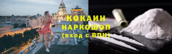 скорость mdpv Ладушкин