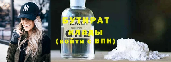2c-b Лагань