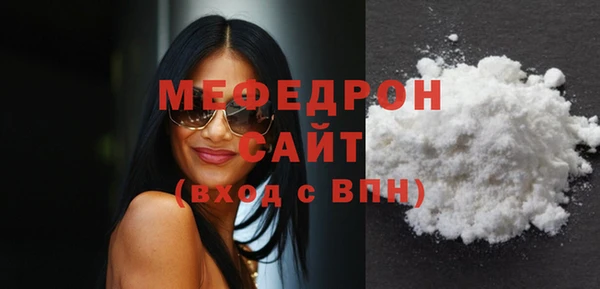 2c-b Лабытнанги