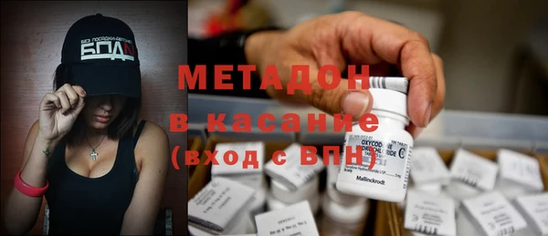 2c-b Лабытнанги