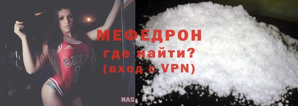 2c-b Лабытнанги