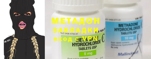 2c-b Лагань