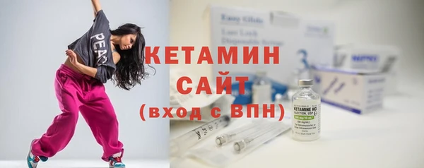 2c-b Лабытнанги