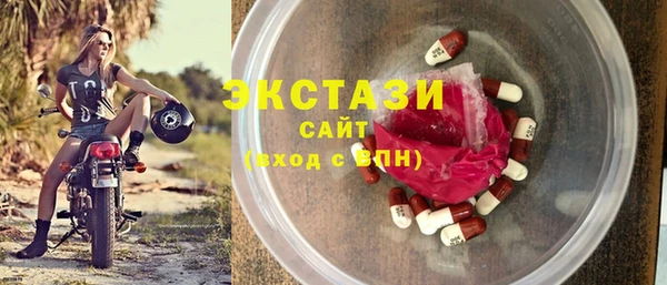 2c-b Лабытнанги