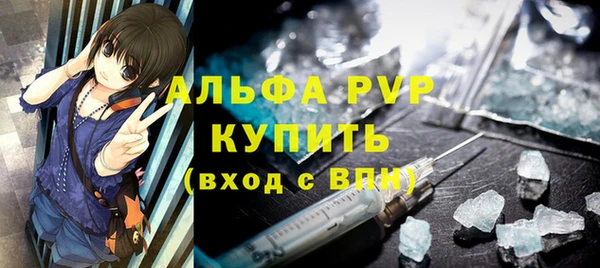 2c-b Лагань