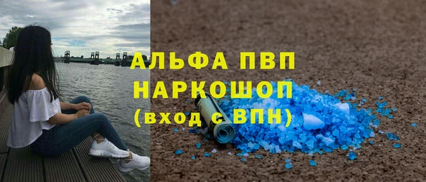 2c-b Лагань