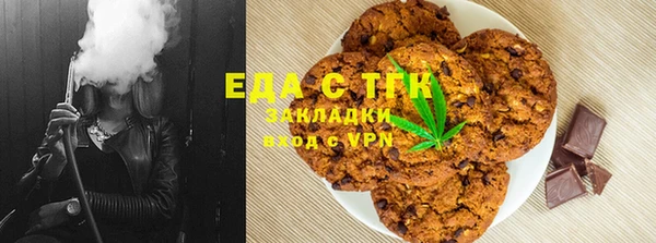 2c-b Лагань