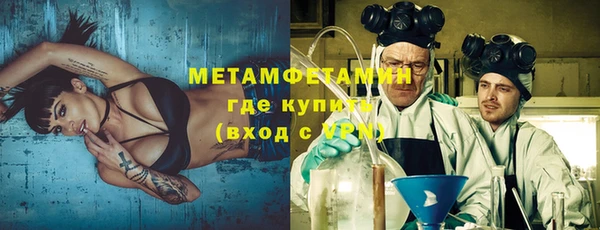 2c-b Лагань