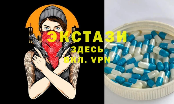 2c-b Лабытнанги