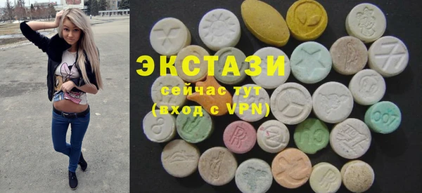 2c-b Лагань