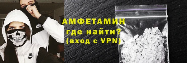 2c-b Лабытнанги