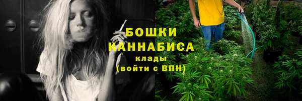 скорость mdpv Ладушкин