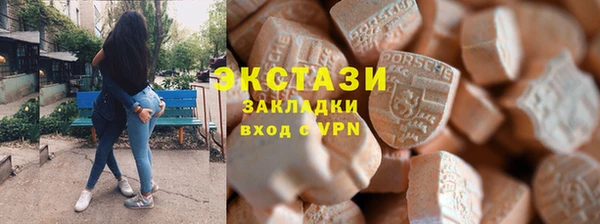 2c-b Лабытнанги