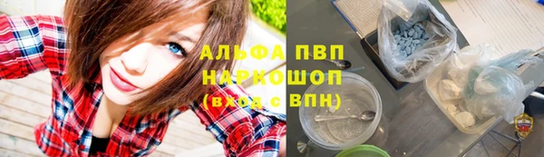 2c-b Лабытнанги