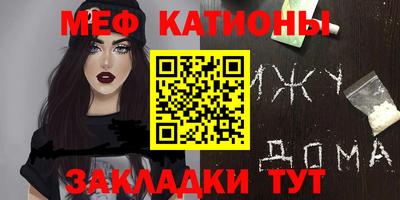 кокаин колумбия Бугуруслан