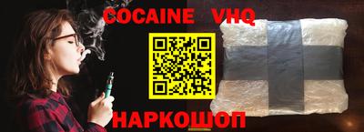 мефедрон мука Будённовск