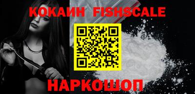 кокаин колумбия Бугуруслан