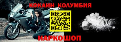 мдпв Волжский