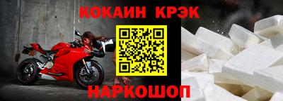 мдпв Волжский