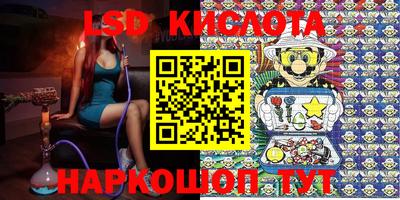 кокаин колумбия Бугуруслан