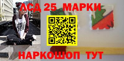 МДМА Бузулук