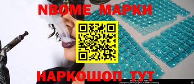 МДМА Бузулук