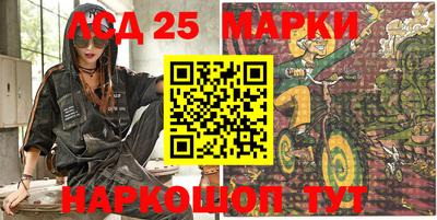 мдпв Волжский