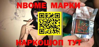 мефедрон мука Будённовск