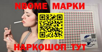 мефедрон мука Будённовск