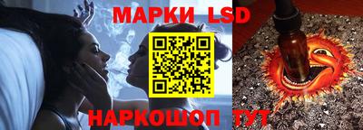кокаин колумбия Бугуруслан