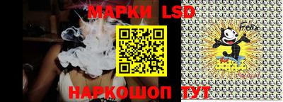 метадон Волгодонск