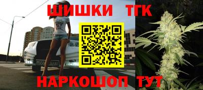 мдпв Волжский