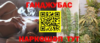 мефедрон мука Будённовск
