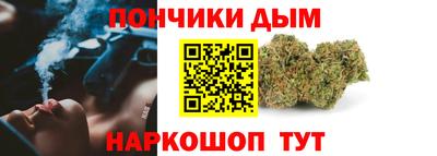 МДМА Бузулук