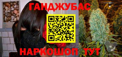 мефедрон мука Будённовск
